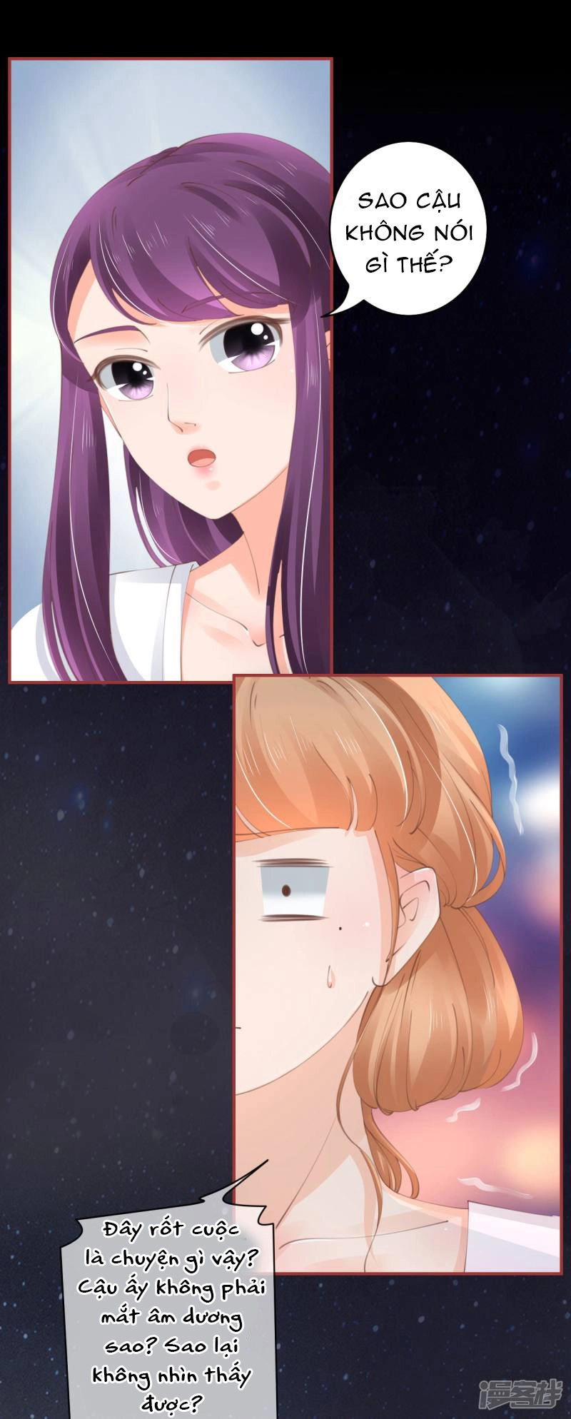 Tân Nương Của Âm Dương Giới Chapter 45 - 6