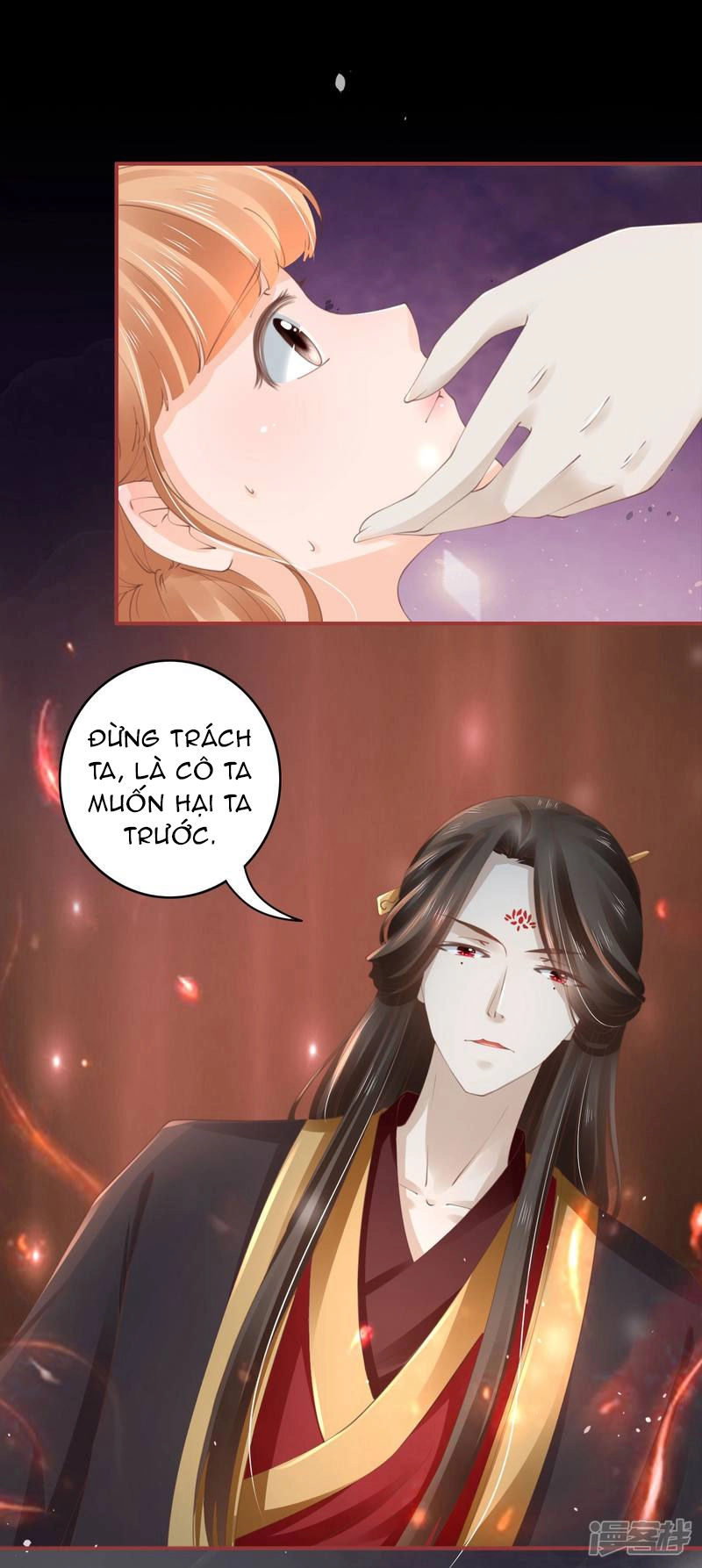 Tân Nương Của Âm Dương Giới Chapter 45 - 27