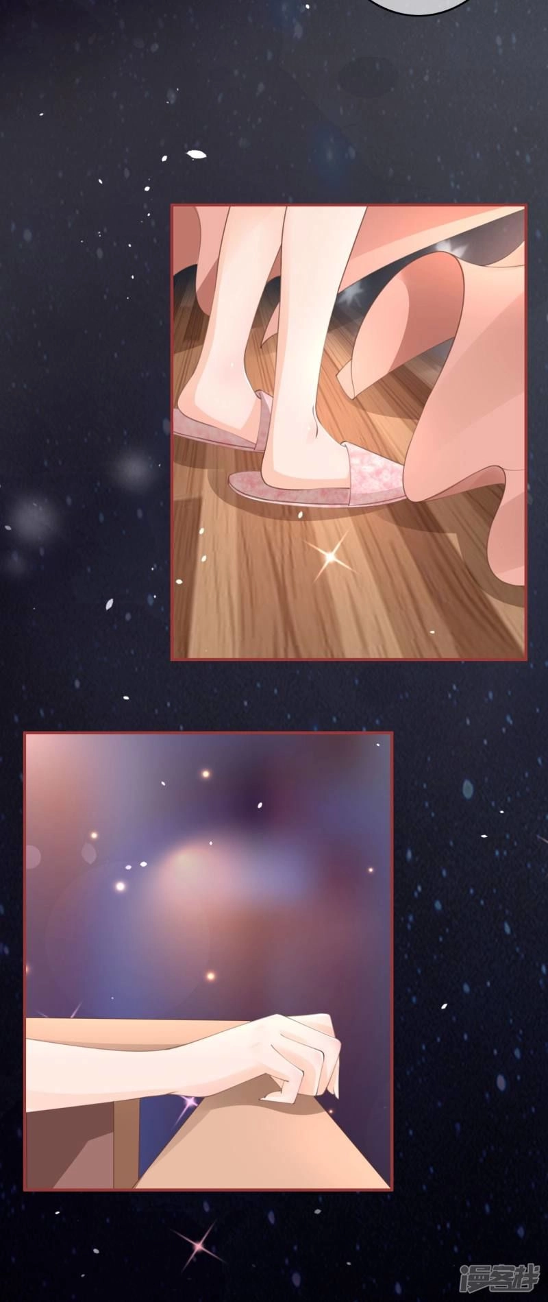 Tân Nương Của Âm Dương Giới Chapter 46 - 26