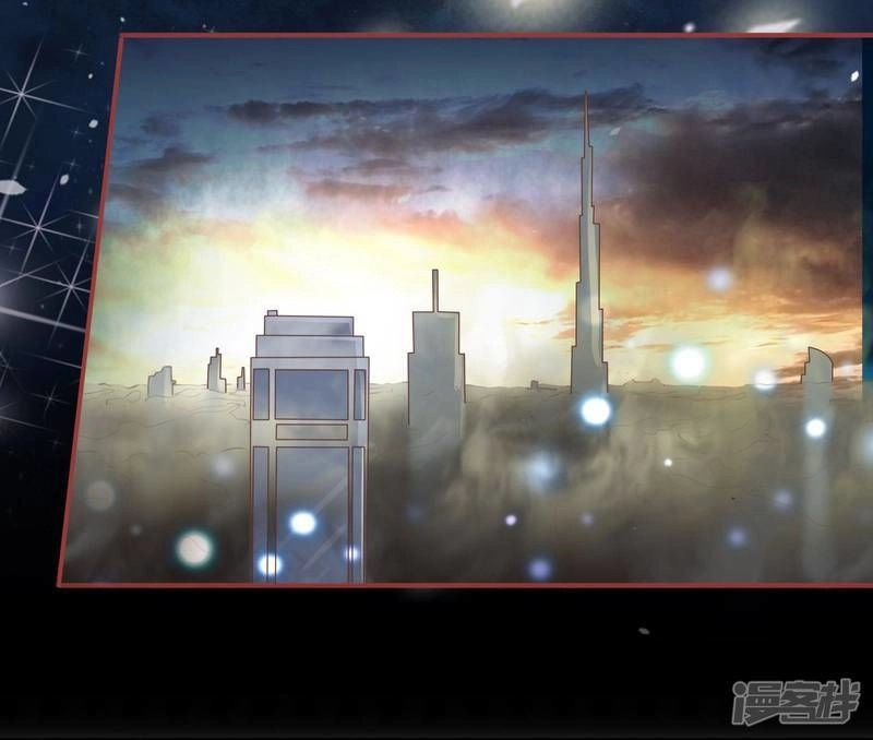 Tân Nương Của Âm Dương Giới Chapter 46 - 31