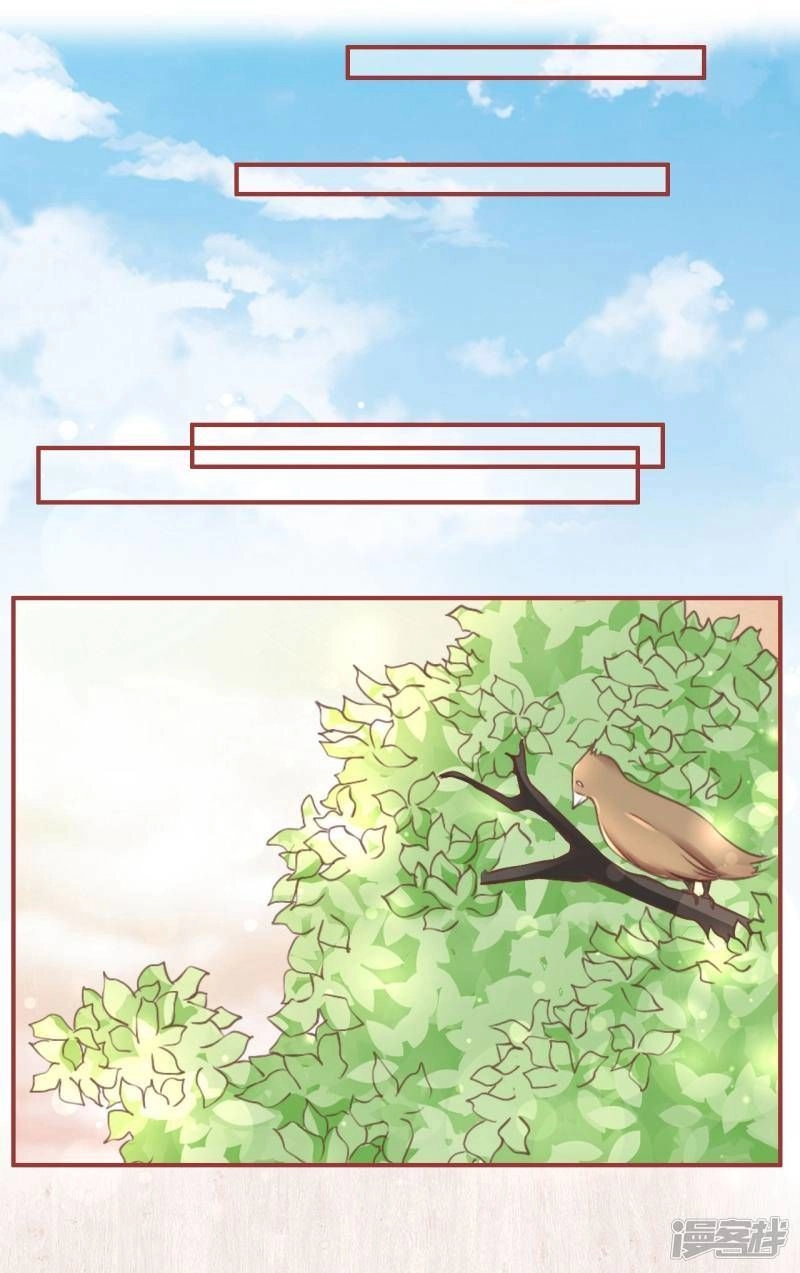 Tân Nương Của Âm Dương Giới Chapter 47 - 1