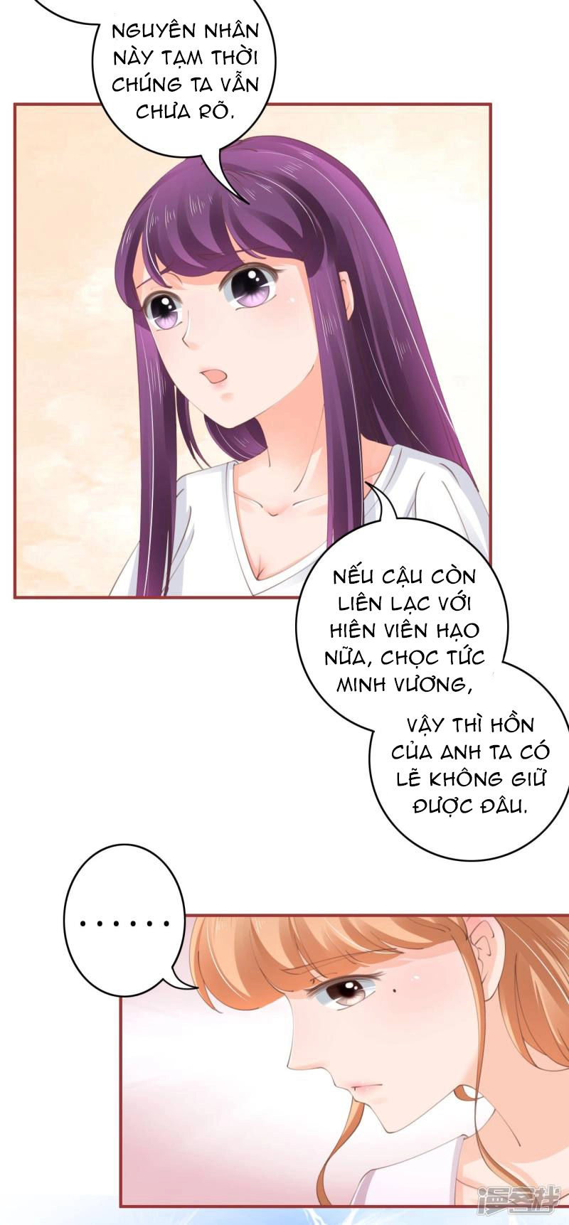 Tân Nương Của Âm Dương Giới Chapter 47 - 15