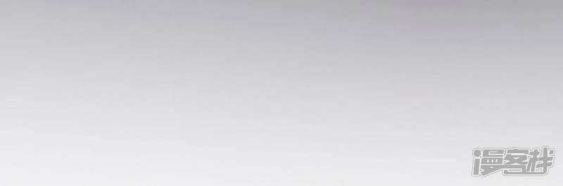 Tân Nương Của Âm Dương Giới Chapter 47 - 28