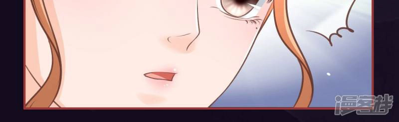 Tân Nương Của Âm Dương Giới Chapter 48 - 33