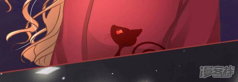 Tân Nương Của Âm Dương Giới Chapter 49 - 11