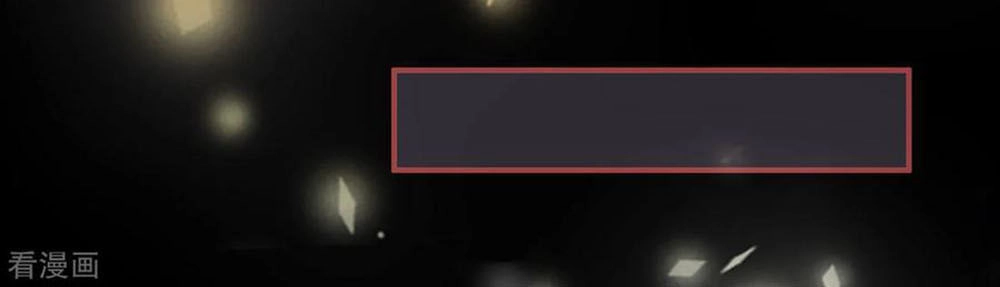 Tân Nương Của Âm Dương Giới Chapter 50 - 32