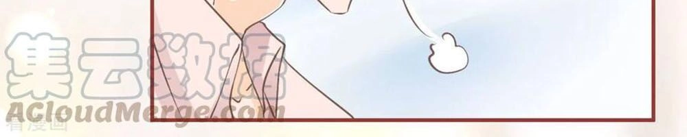 Tân Nương Của Âm Dương Giới Chapter 51 - 23