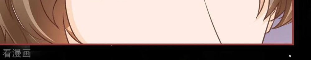 Tân Nương Của Âm Dương Giới Chapter 52 - 22