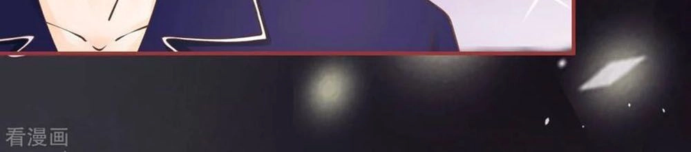 Tân Nương Của Âm Dương Giới Chapter 52 - 25