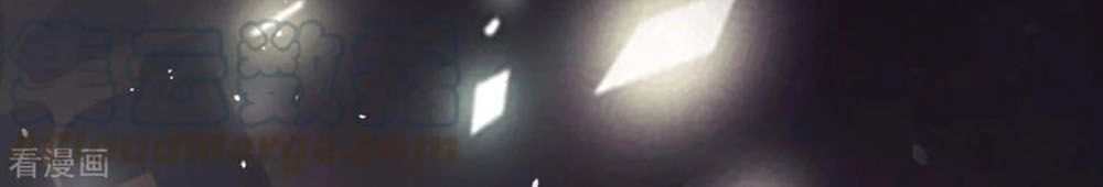 Tân Nương Của Âm Dương Giới Chapter 52 - 32