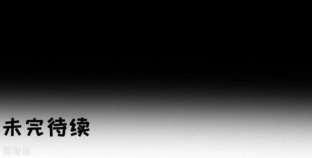 Tân Nương Của Âm Dương Giới Chapter 52 - 41