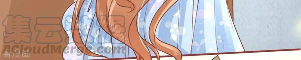 Tân Nương Của Âm Dương Giới Chapter 53 - 33