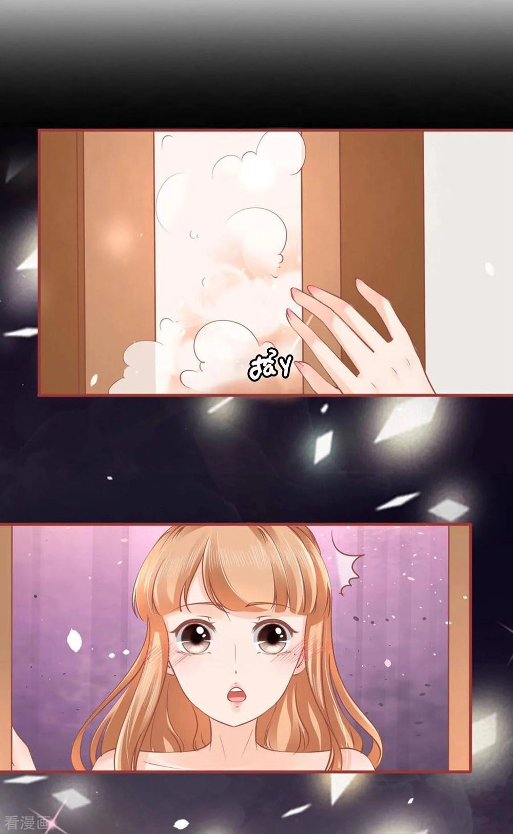 Tân Nương Của Âm Dương Giới Chapter 54 - 2