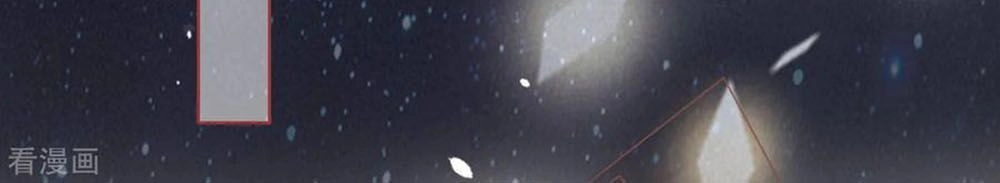 Tân Nương Của Âm Dương Giới Chapter 54 - 10