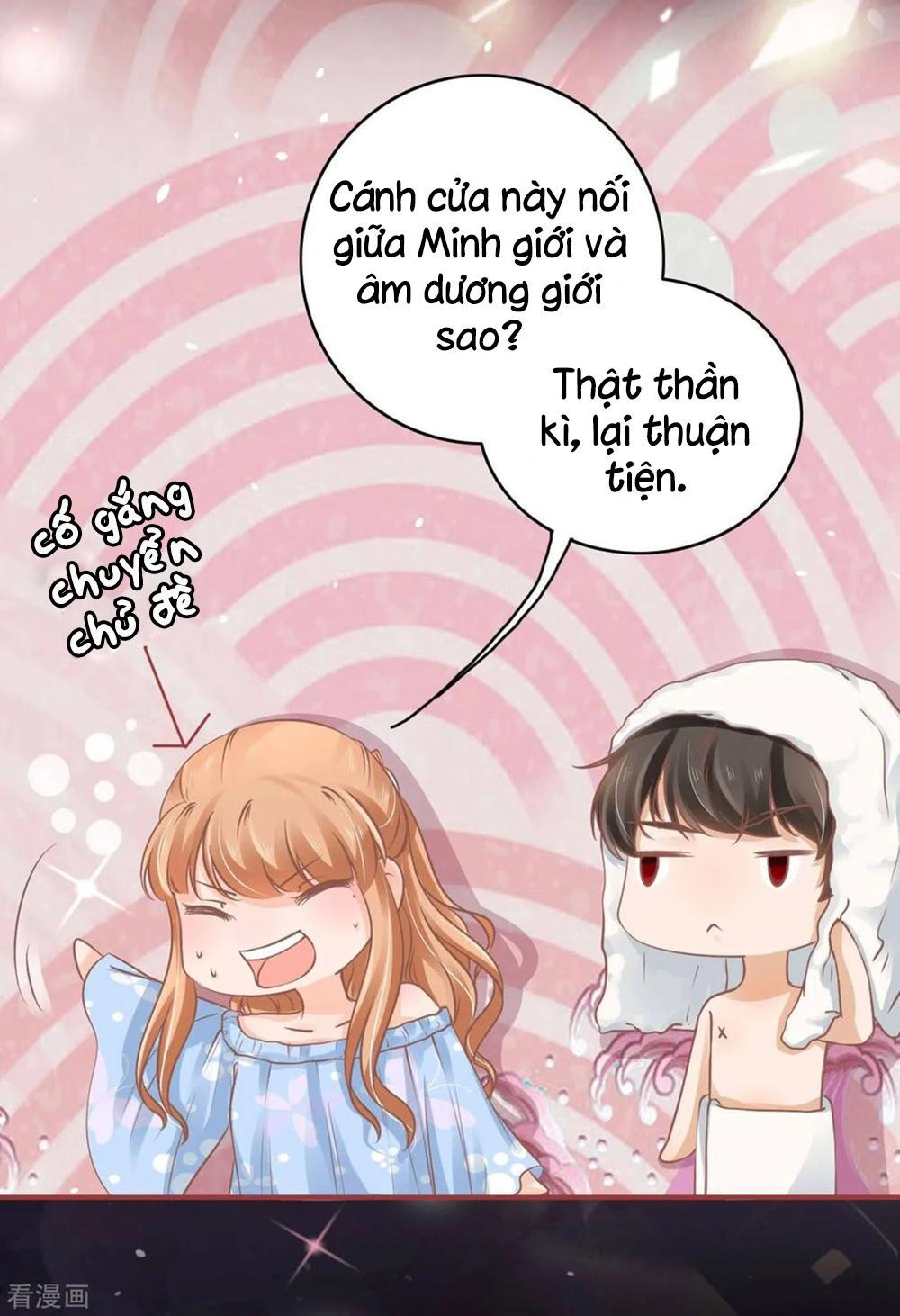 Tân Nương Của Âm Dương Giới Chapter 54 - 17