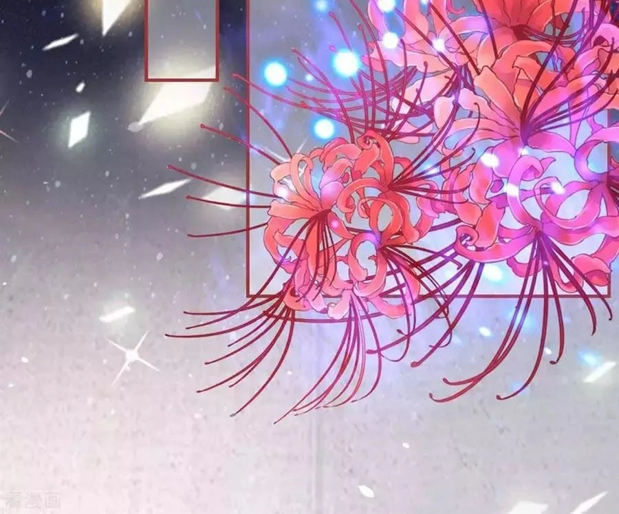 Tân Nương Của Âm Dương Giới Chapter 56 - 4