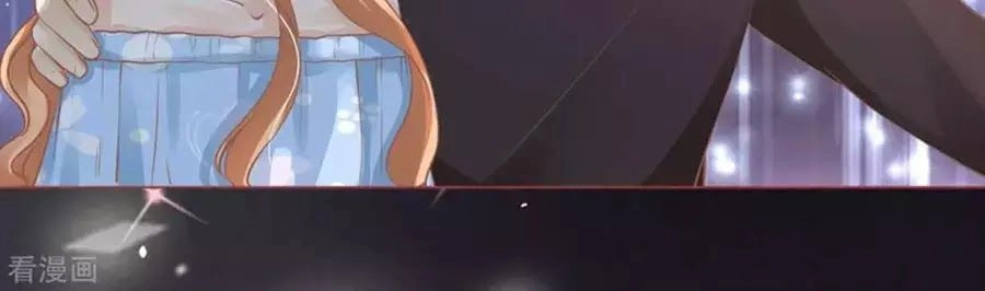 Tân Nương Của Âm Dương Giới Chapter 56 - 14