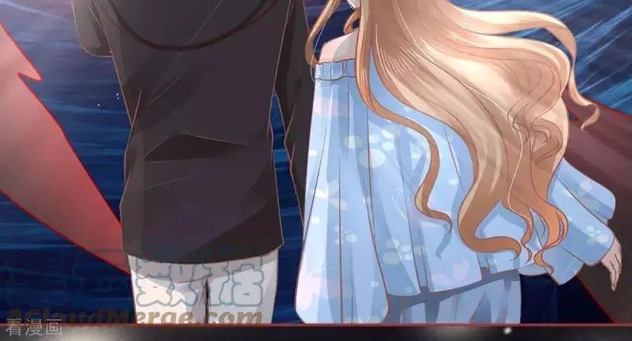 Tân Nương Của Âm Dương Giới Chapter 56 - 21