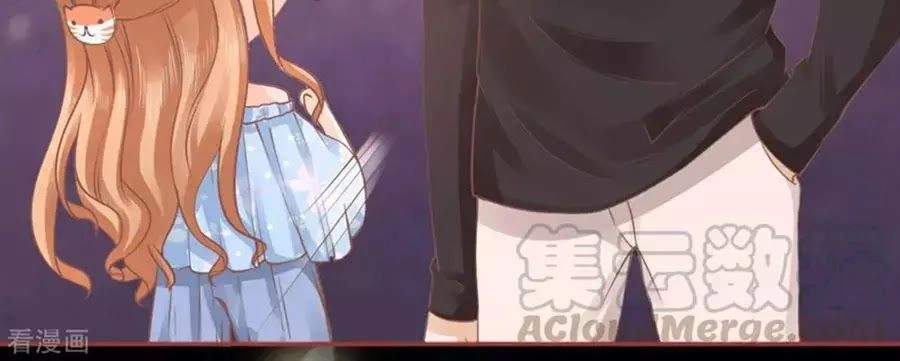 Tân Nương Của Âm Dương Giới Chapter 56 - 36