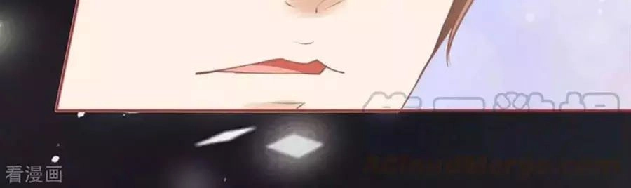 Tân Nương Của Âm Dương Giới Chapter 56 - 51