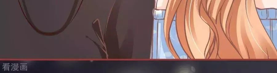 Tân Nương Của Âm Dương Giới Chapter 58 - 42