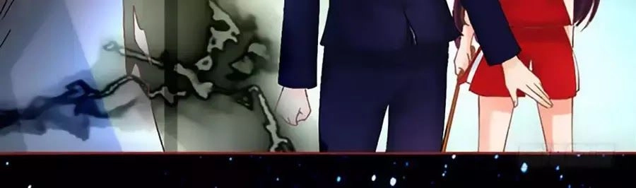 Tân Nương Của Âm Dương Giới Chapter 61 - 34