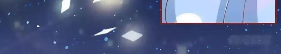 Tân Nương Của Âm Dương Giới Chapter 62 - 8