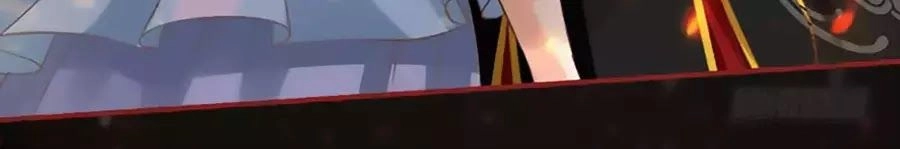 Tân Nương Của Âm Dương Giới Chapter 64 - 59