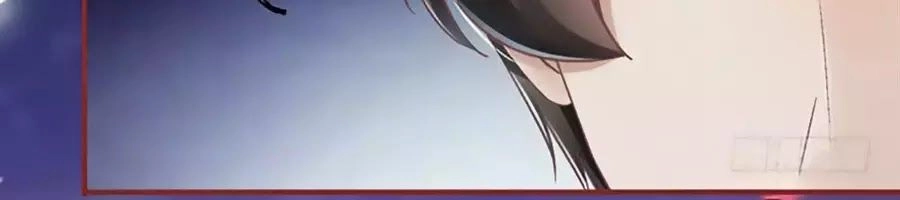 Tân Nương Của Âm Dương Giới Chapter 65 - 25