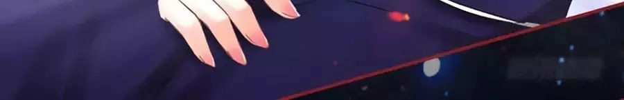 Tân Nương Của Âm Dương Giới Chapter 65 - 51