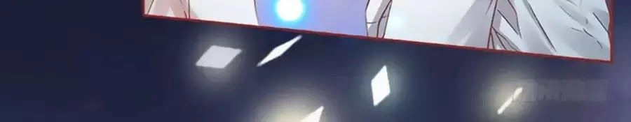 Tân Nương Của Âm Dương Giới Chapter 67 - 38