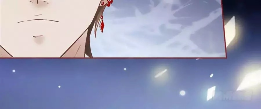 Tân Nương Của Âm Dương Giới Chapter 67 - 45