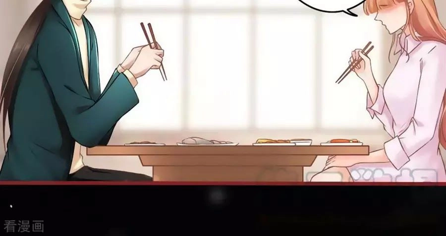 Tân Nương Của Âm Dương Giới Chapter 75 - 19