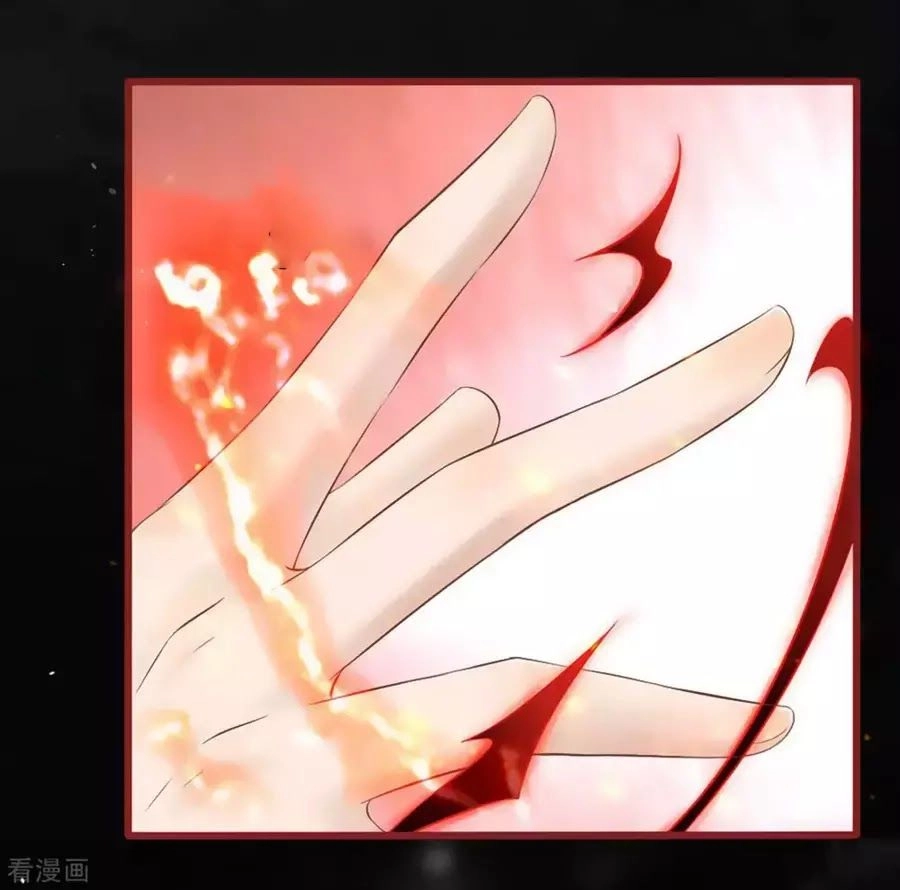 Tân Nương Của Âm Dương Giới Chapter 75 - 28