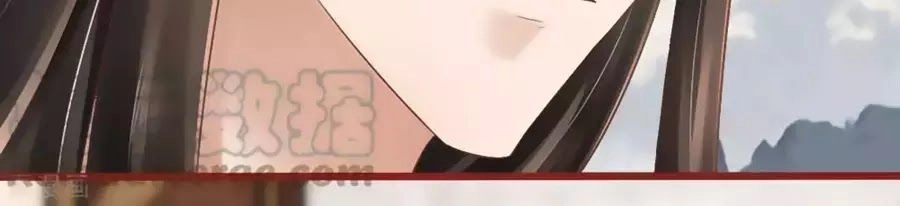 Tân Nương Của Âm Dương Giới Chapter 75 - 138