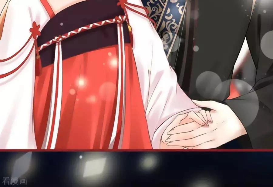 Tân Nương Của Âm Dương Giới Chapter 75 - 140