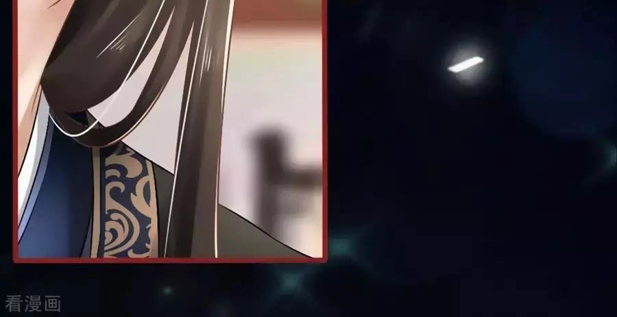 Tân Nương Của Âm Dương Giới Chapter 75 - 168