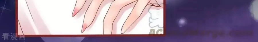 Tân Nương Của Âm Dương Giới Chapter 75 - 213