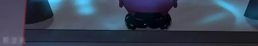 Tân Nương Của Âm Dương Giới Chapter 83 - 5