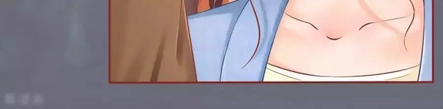 Tân Nương Của Âm Dương Giới Chapter 83 - 10