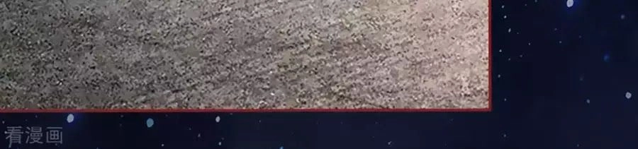 Tân Nương Của Âm Dương Giới Chapter 83 - 47