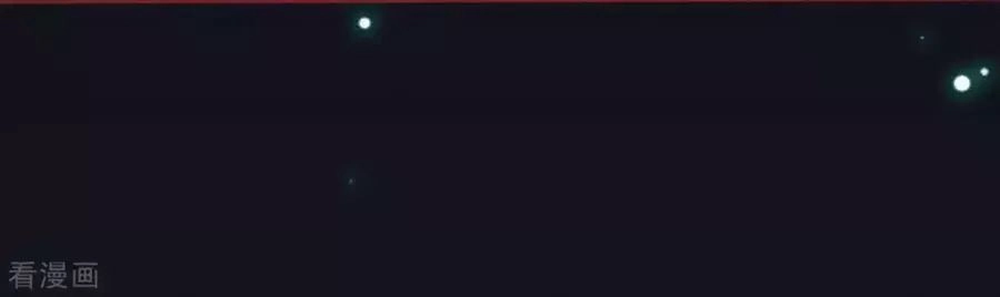 Tân Nương Của Âm Dương Giới Chapter 83 - 61