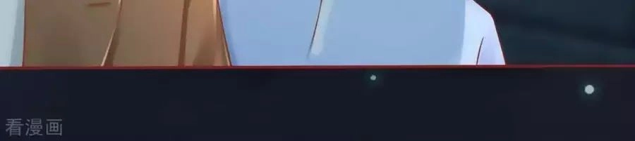 Tân Nương Của Âm Dương Giới Chapter 83 - 64