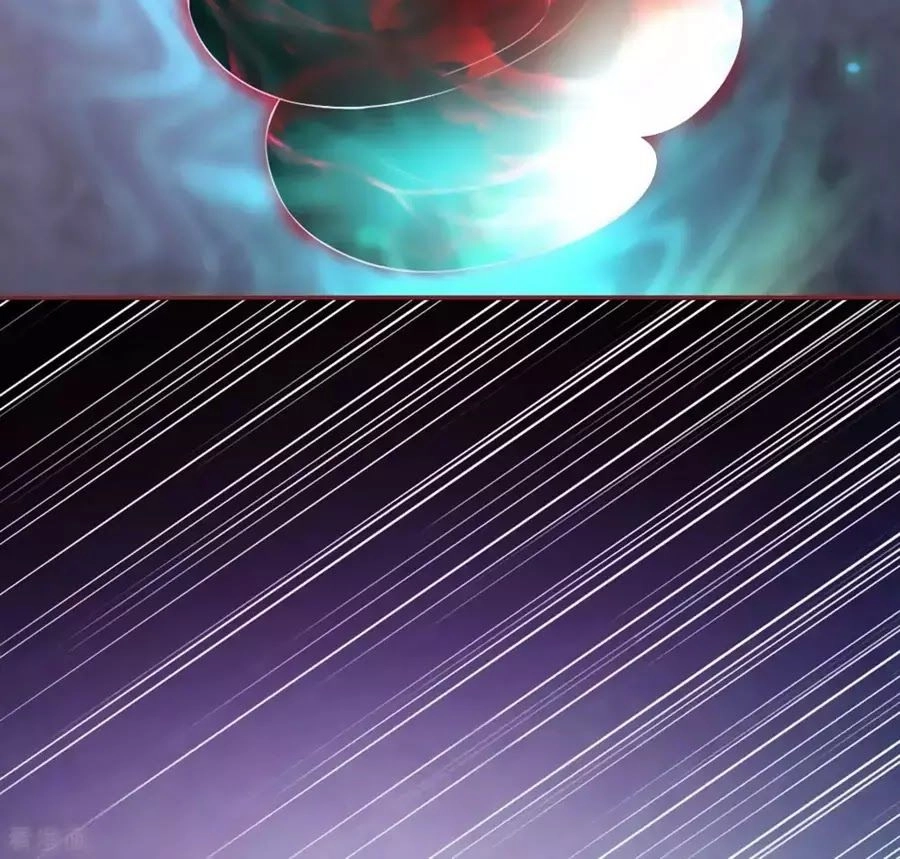 Tân Nương Của Âm Dương Giới Chapter 83 - 83