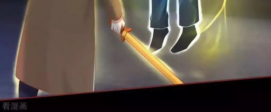 Tân Nương Của Âm Dương Giới Chapter 83 - 122