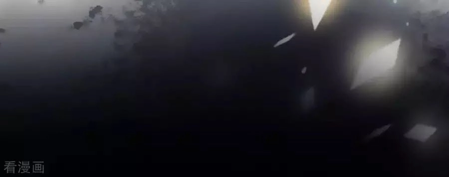 Tân Nương Của Âm Dương Giới Chapter 83 - 141