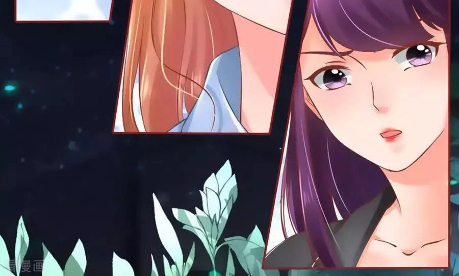 Tân Nương Của Âm Dương Giới Chapter 83 - 161