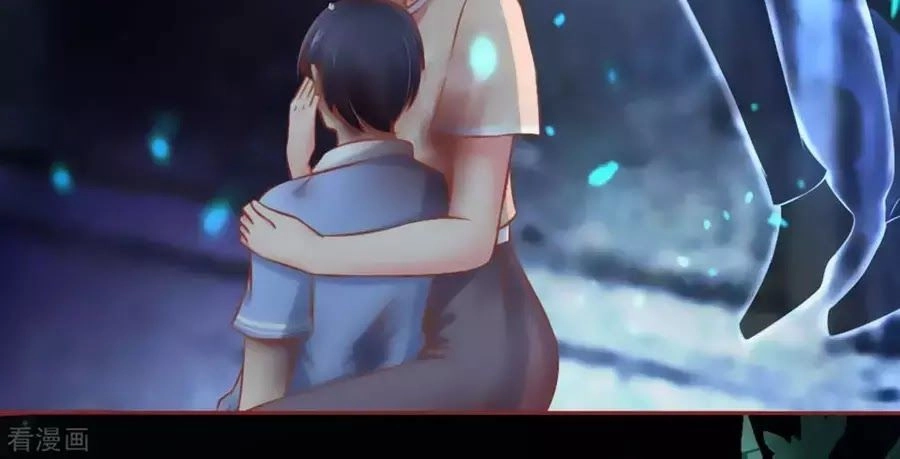 Tân Nương Của Âm Dương Giới Chapter 83 - 237