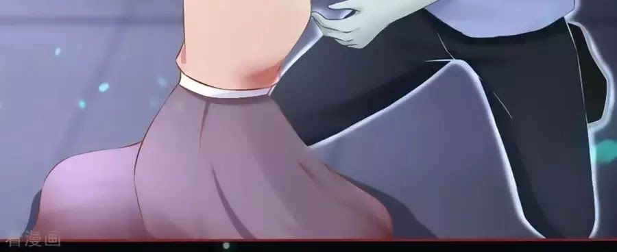 Tân Nương Của Âm Dương Giới Chapter 83 - 254