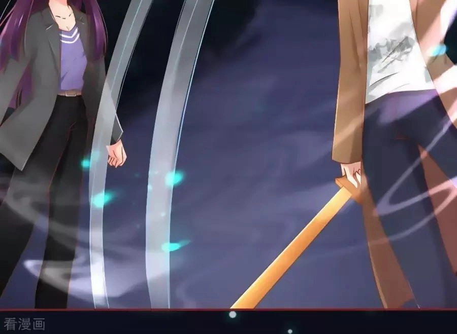 Tân Nương Của Âm Dương Giới Chapter 83 - 278